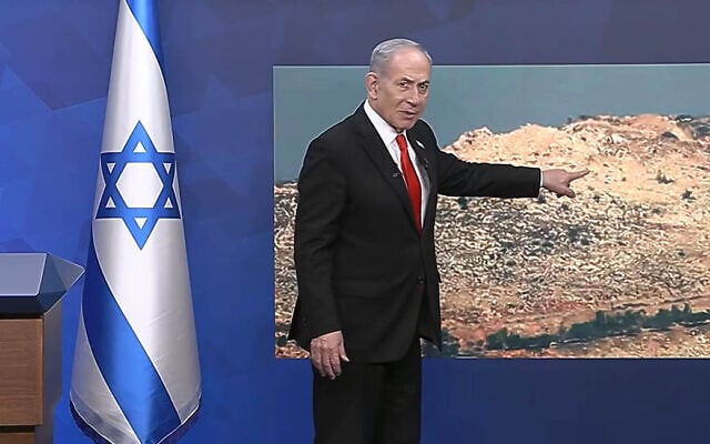 Prime Minister Benjamin Netanyahu delivers a video message, September 14, 2026. (Screenshot/GPO) Prime Minister Benjamin Netanyahu delivers a video message, September 14, 2026. (Screenshot/GPO)