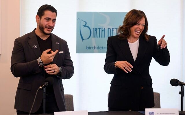 Senatorial candidate Dr. Abdul El-Sayed, left, and former vice-president Kamala Harris participate in a roundtable discussion about reproductive health in Detroit, September 22, 2026. (David Guralnick/Detroit News via AP, Pool)