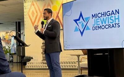 Abdul El-Sayed, Michigan Democratic candidate for US Senate, addresses the state's Jewish Democratic caucus at its annual "Summer Simcha" event amid broader Jewish communal concerns about his campaign, Birmingham, Michigan, August 30, 2026. (Andrew Lapin/JTA) Abdul El-Sayed, Michigan Democratic candidate for US Senate, addresses the state's Jewish Democratic caucus at its annual "Summer Simcha" event amid broader Jewish communal concerns about his campaign, Birmingham, Michigan, August 30, 2026. (Andrew Lapin/JTA)