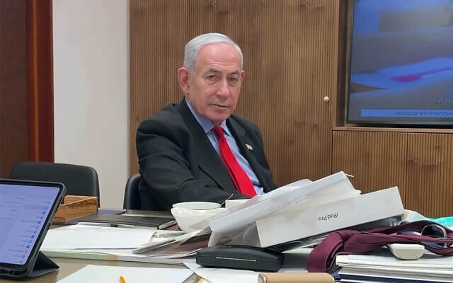 Prime Minister Benjamin Netanyahu speaks in a video posted to social media on September 1, 2026. (Screencapture/Facebook) Prime Minister Benjamin Netanyahu speaks in a video posted to social media on September 1, 2026. (Screencapture/Facebook)