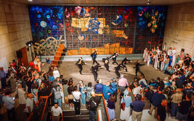 Ronen Itzhaki dance troupe performs at opening of 2026 Jerusalem Biennale art exhibit in front of Ardon Windows at the former National Library of Israel building on Givat Ram campus, with Arik Weiss staircase on the left, September 24, 2026 (Yacov Buta) Ronen Itzhaki dance troupe performs at opening of 2026 Jerusalem Biennale art exhibit in front of Ardon Windows at the former National Library of Israel building on Givat Ram campus, with Arik Weiss staircase on the left, September 24, 2026 (Yacov Buta)