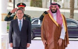 A handout picture provided by the Saudi Press Agency (SPA) shows Saudi Crown Prince Mohammed bin Salman (right) welcoming Chinese Prime Minister Li Qiang in Riyadh, on September 11, 2024. (SPA/AFP) A handout picture provided by the Saudi Press Agency (SPA) shows Saudi Crown Prince Mohammed bin Salman (right) welcoming Chinese Prime Minister Li Qiang in Riyadh, on September 11, 2024. (SPA/AFP)