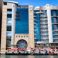The head offices of Iran’s Bank Melli in Dubai’s Deira district are pictured on March 9, 2026. (AFP)