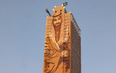 This picture shows a general view of the Tuwaiq Tower (also known as the Al-Muhaidib Tower or Tuwaiq Heritage Tower), with a mural of Saudi Arabia’s Crown Prince Mohammed bin Salman, by Saudi artist Bader Al-Balawi, seen on its facade, at the intersection of King Fahd Road and Anas bin Malik Road in Riyadh on August 20, 2026. (Fayez Nureldine/AFP) This picture shows a general view of the Tuwaiq Tower (also known as the Al-Muhaidib Tower or Tuwaiq Heritage Tower), with a mural of Saudi Arabia’s Crown Prince Mohammed bin Salman, by Saudi artist Bader Al-Balawi, seen on its facade, at the intersection of King Fahd Road and Anas bin Malik Road in Riyadh on August 20, 2026. (Fayez Nureldine/AFP)