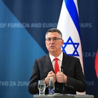 Foreign Minister Gideon Sa'ar speaks during a joint press conference with Slovenia’s Foreign minister prior to the opening of Israel’s embassy in Slovenia, in Ljubljana on September 9, 2026. (Martin Metelko/AFP)