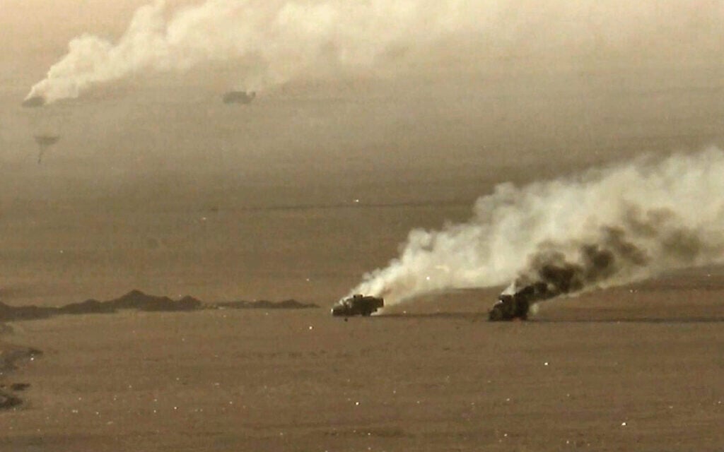 ‘Red line’: Houthis accused of targeting Mecca for first time in current flare-up