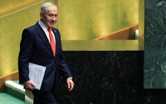 Prime Minister Benjamin Netanyahu arrives to speak during the 81st United Nations General Assembly at the United Nations Headquarters in New York, on September 24, 2026. (Timothy A. Clary/AFP)