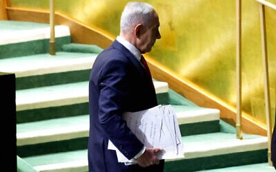 Israel’s Prime Minister Benjamin Netanyahu leaves after addressing the 81st United Nations General Assembly at UN headquarters in New York on September 24, 2026. (Leonardo Munoz/AFP) Israel’s Prime Minister Benjamin Netanyahu leaves after addressing the 81st United Nations General Assembly at UN headquarters in New York on September 24, 2026. (Leonardo Munoz/AFP)