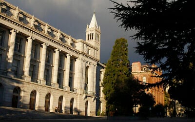 In this December 21, 2014 file photo, late light falls on Wheeler Hall, South Hall and the Campanile on the University of California campus in Berkeley, Calif. (AP Photo/Eric Risberg)