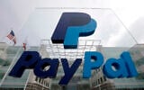 File: A PayPal sign is shown in San Jose, California, March 10, 2015. (AP Photo/Jeff Chiu)