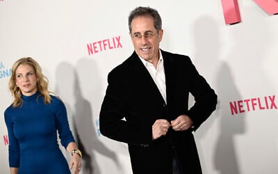 Jerry Seinfeld, right, and Jessica Seinfeld attend the premiere of Netflix’s “Kinda Pregnant” at The Plaza Hotel on February 3, 2025, in New York. (Evan Agostini/Invision/AP)