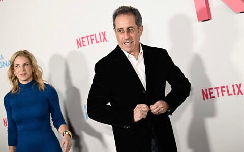 Jerry Seinfeld, right, and Jessica Seinfeld attend the premiere of Netflix’s “Kinda Pregnant” at The Plaza Hotel on February 3, 2025, in New York. (Evan Agostini/Invision/AP)