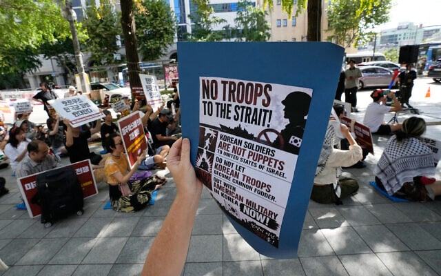 South Korean protesters stage a rally against US President Donald Trump having asked multiple countries to send warships to the Strait of Hormuz in Seoul, South Korea, September 5, 2026. (AP Photo/Ahn Young-joon)