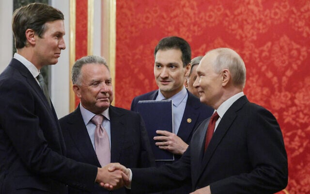 Russian President Vladimir Putin, right, greets US President Donald Trump’s envoys Steve Witkoff, second left, and Jared Kushner prior to the talks at the Senate Palace of the Kremlin, in Moscow, on September 5, 2026. (Sputnik, Kremlin Pool Photo via AP) Russian President Vladimir Putin, right, greets US President Donald Trump’s envoys Steve Witkoff, second left, and Jared Kushner prior to the talks at the Senate Palace of the Kremlin, in Moscow, on September 5, 2026. (Sputnik, Kremlin Pool Photo via AP)