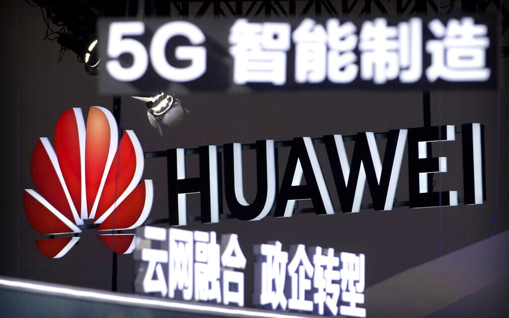 Huawei heads to trial in US over Iran dealings, trade-secret theft allegations