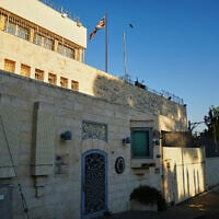 A view of the the British Consulate in east Jerusalem after Israeli Foreign Minister Gideon Sa’ar announced that Israel would close the facility in response to UK sanctions on Israeli settlements in the West Bank, September 8, 2026. (AP Photo/ Mahmoud Illean)