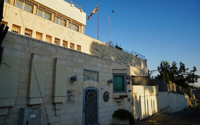 A view of the the British Consulate in east Jerusalem after Israeli Foreign Minister Gideon Sa’ar announced that Israel would close the facility in response to UK sanctions on Israeli settlements in the West Bank, September 8, 2026. (AP Photo/ Mahmoud Illean) A view of the the British Consulate in east Jerusalem after Israeli Foreign Minister Gideon Sa’ar announced that Israel would close the facility in response to UK sanctions on Israeli settlements in the West Bank, September 8, 2026. (AP Photo/ Mahmoud Illean)
