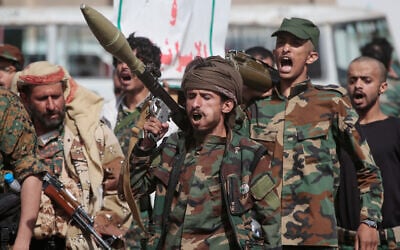 Yemen’s Houthi rebels march during a mobilization campaign in Sanaa, Yemen, September 10, 2026. (AP Photo)