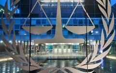 The International Criminal Court (ICC) is seen on December 9, 2025, in The Hague, Netherlands. (AP/Peter Dejong, Pool)