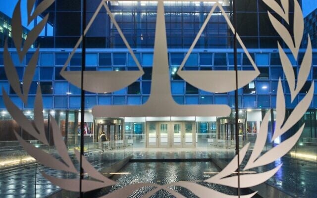 The International Criminal Court (ICC) is seen on December 9, 2025, in The Hague, Netherlands. (AP Photo/Peter Dejong, Pool) The International Criminal Court (ICC) is seen on December 9, 2025, in The Hague, Netherlands. (AP Photo/Peter Dejong, Pool)