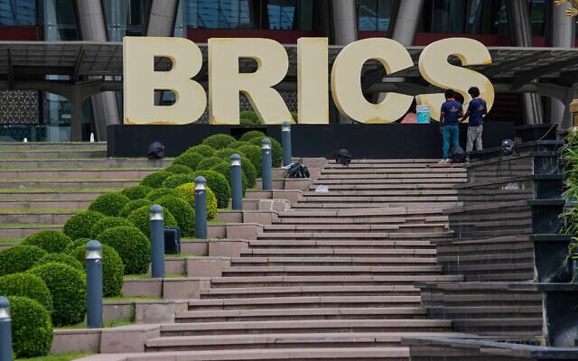 Workers apply finishing touches to a BRICS sign ahead of the summit at Bharat Mandapam in New Delhi, India, September 12, 2026. (AP Photo/Manish Swarup) Workers apply finishing touches to a BRICS sign ahead of the summit at Bharat Mandapam in New Delhi, India, September 12, 2026. (AP Photo/Manish Swarup)