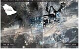 A slider showing damage to a pumping station on the East-West pipeline in Saudi Arabia. (AP Digital Embed)