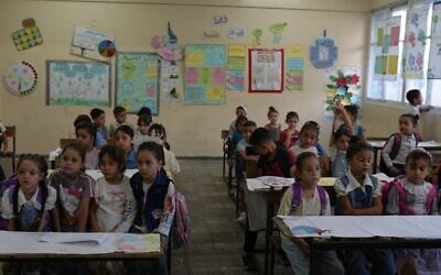 Palestinian children sit in their classroom on the first day of the new academic year at a UN-run school in Nuseirat, central Gaza Strip, September 19, 2026. (AP Photo/Jehad Alshrafi) Palestinian children sit in their classroom on the first day of the new academic year at a UN-run school in Nuseirat, central Gaza Strip, September 19, 2026. (AP Photo/Jehad Alshrafi)