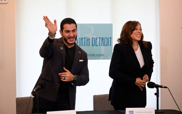 US Senate candidate Abdul El-Sayed, left, and former US vice president Kamala Harris participate in a roundtable discussion about reproductive health at Birth Detroit, in Detroit, September 22, 2026. (David Guralnick/Detroit News via AP, Pool)