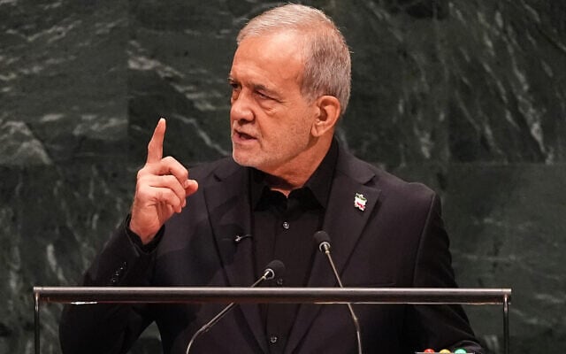 Iran’s President Masoud Pezeshkian speaks during the 81st session of the United Nations General Assembly at United Nations headquarters, September 23, 2026. (AP Photo/Heather Khalifa)
