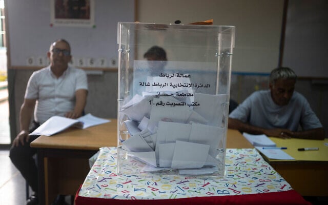 A woman casts her ballot inside a polling station during the legislative elections in Rabat, Morocco, September 23, 2026. (AP Photo/Mosa’ab Elshamy) A woman casts her ballot inside a polling station during the legislative elections in Rabat, Morocco, September 23, 2026. (AP Photo/Mosa’ab Elshamy)