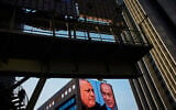 A television channel advertisement featuring Prime Minister Benjamin Netanyahu, right, and his main election rival Gadi Eisenkot ahead of the Knesset election, in Ramat Gan, September 24, 2026. (AP Photo/Oded Balilty)
