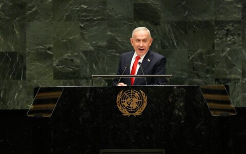 Prime Minister Benjamin Netanyahu speaks during the 81st session of the United Nations General Assembly at United Nations headquarters, September 24, 2026. (AP Photo/Seth Wenig)