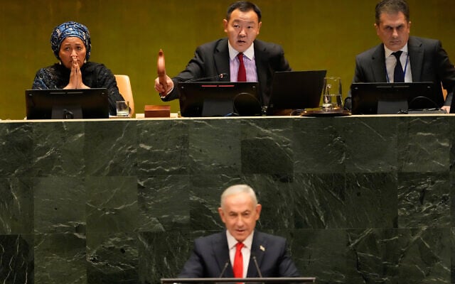 Order is called in the hall as Prime Minister Benjamin Netanyahu speaks during the 81st session of the United Nations General Assembly at United Nations headquarters, September 24, 2026. (AP Photo/Seth Wenig)