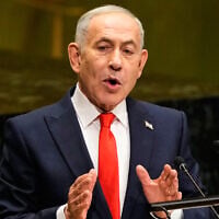 Prime Minister Benjamin Netanyahu speaks during the 81st session of the United Nations General Assembly at United Nations headquarters, September 24, 2026. (AP Photo/Yuki Iwamura)