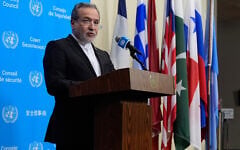 Iran’s Foreign Minister Abbas Araghchi speaks to the media during the 81st session of the United Nations General Assembly at United Nations headquarters, September 25, 2026. (Yuki Iwamura/AP)
