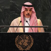 Foreign Minister Prince Faisal bin Farhan Al Saud of Saudi Arabia speaks during the 81st session of the United Nations General Assembly, in New York City, September 26, 2026. (AP Photo/Heather Khalifa)