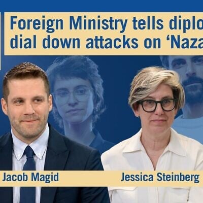 US bureau chief Jacob Magid appears on the Daily Briefing with host Jessica Steinberg (AP)