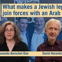 Editor David Horovitz joins host Amanda Borschel-Dan on today's Daily Briefing podcast. (Flash90/ToI)