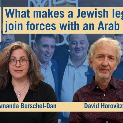 Editor David Horovitz joins host Amanda Borschel-Dan on today's Daily Briefing podcast. (Flash90/ToI) Editor David Horovitz joins host Amanda Borschel-Dan on today's Daily Briefing podcast. (Flash90/ToI)