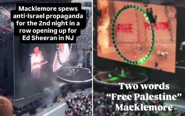 Macklemore performs at MetLife Stadium in East Rutherford, New Jersey, September 5, 2026, as a screen behind him displays a message reading, “Holocaust survivor says stop the genocide in Gaza.” (Screenshot/X; used in accordance with Clause 27a of the Copyright Law) Macklemore performs at MetLife Stadium in East Rutherford, New Jersey, September 5, 2026, as a screen behind him displays a message reading, “Holocaust survivor says stop the genocide in Gaza.” (Screenshot/X; used in accordance with Clause 27a of the Copyright Law)