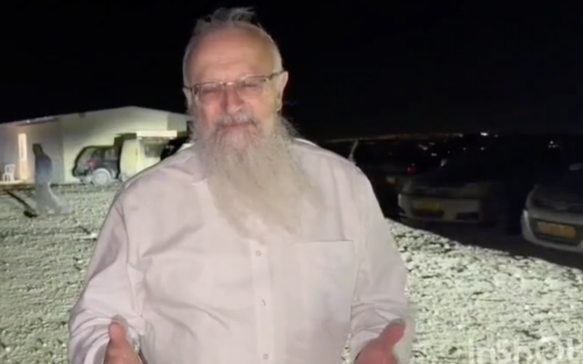 Rabbi Shmuel Eliyahu visits an illegal settlement outpost in Area A of the West Bank, September 23, 2026. (Screenshot/Hilltop News WhatsApp channel) Rabbi Shmuel Eliyahu visits an illegal settlement outpost in Area A of the West Bank, September 23, 2026. (Screenshot/Hilltop News WhatsApp channel)