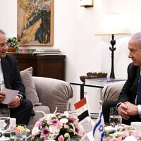 This official government handout photo shows Prime Minister Benjamin Netanyahu hosting Egyptian spy chief Abbas Kamel at his official residence in Jerusalem, May 30, 2021. (Amos Ben Gershom/GPO)