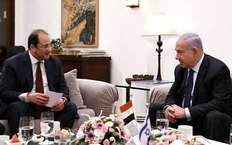 This official government handout photo shows Prime Minister Benjamin Netanyahu hosting Egyptian spy chief Abbas Kamel at his official residence in Jerusalem, May 30, 2021. (Amos Ben Gershom/GPO)