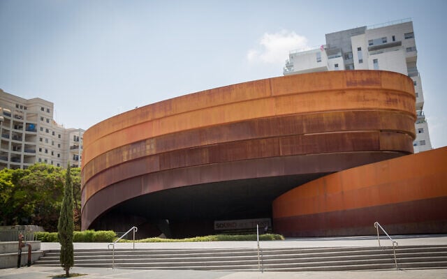 View of the Design Museum Holon, the first museum in Israel dedicated to Design. The building of the museum was planned and designed by Israeli architect and industrial designer Ron Arad in cooperation with Bruno Asa. August 21,2017. (Miriam Alster/FLASH90) View of the Design Museum Holon, the first museum in Israel dedicated to Design. The building of the museum was planned and designed by Israeli architect and industrial designer Ron Arad in cooperation with Bruno Asa. August 21,2017. (Miriam Alster/FLASH90)