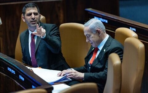 Prime Minister Benjamin Netanyahu and Communications Minister Shlomo Karhi attend a 40 signatures debate in Knesset, May 28, 2025. (Yonatan Sindel/Flash90)