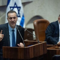 Culture and Sports Minister Miki Zohar attends a plenum session at the assembly hall of the Knesset in Jerusalem, May 20, 2026. (Yonatan Sindel/Flash90)