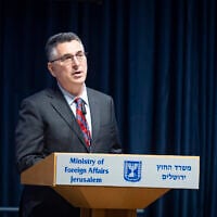 Foreign Minister Gideon Sa’ar speaks during a ceremony at the Ministry of Foreign Affairs in Jerusalem, July 1, 2026. (Chaim Goldberg/Flash90)