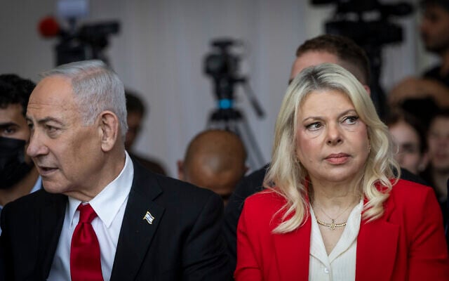Prime Minister Benjamin Netanyahu, his wife Sara Netanyahu attend a cornerstone-laying ceremony for the Atarot Heritage Center in northern Jerusalem, July 5, 2026. (Chaim Goldberg/Flash90)