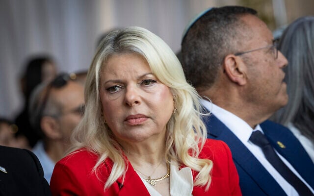 Sara Netanyahu attends a cornerstone-laying ceremony for the Atarot Heritage Center in northern Jerusalem, July 5, 2026. (Chaim Goldberg/Flash90) Sara Netanyahu attends a cornerstone-laying ceremony for the Atarot Heritage Center in northern Jerusalem, July 5, 2026. (Chaim Goldberg/Flash90)