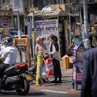 A street scene from the ultra-Orthodox Jewish town of Bnei Brak, July 15, 2026. (Miriam Alster/FLASH90)